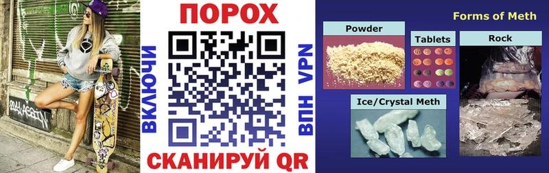 АМФ Premium Нальчик