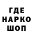 Гашиш убойный Kloo TV
