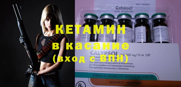 2c-b Нефтегорск
