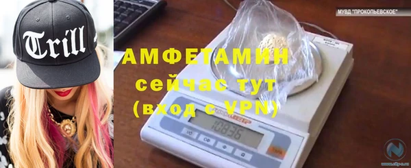 jwh Нефтекумск