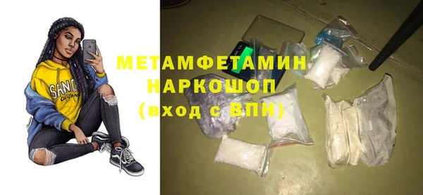амф Наволоки