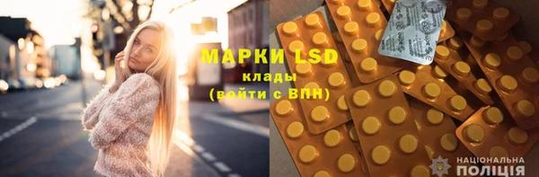 мдма Нея