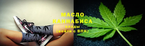 амфетамин Новодвинск