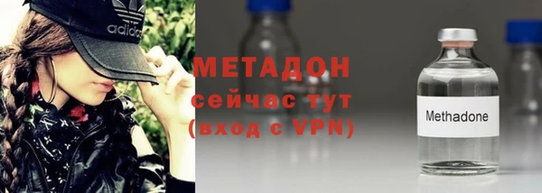 jwh Нефтекумск