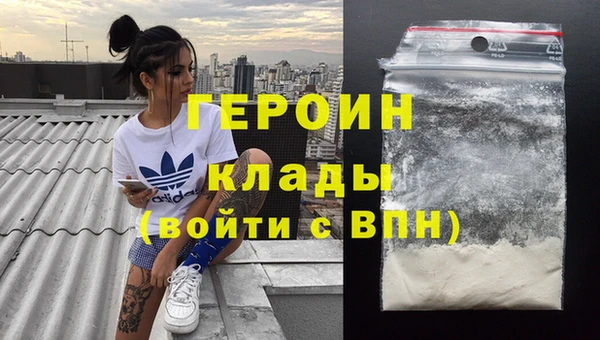 2c-b Нефтегорск