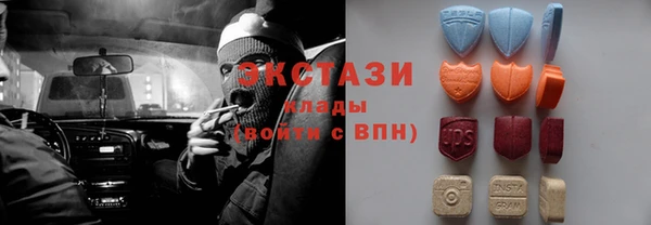 мдма Нея