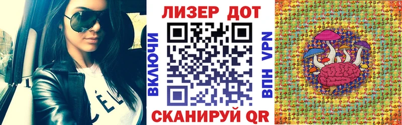 цена наркотик  Нальчик  кракен сайт  Марки NBOMe 1500мкг 