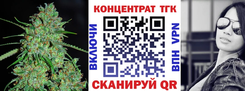 где можно купить наркотик Нальчик Дистиллят ТГК гашишное масло